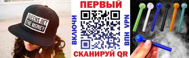 Амфетамин Розовый  OMG маркетплейс  Сорочинск 