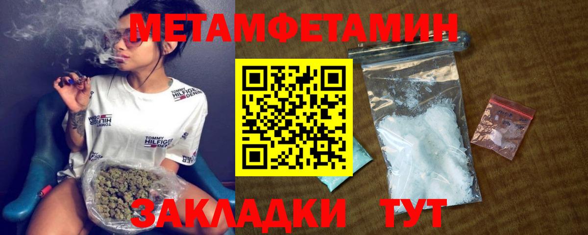 АМФ VHQ Сорочинск