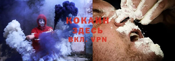 тгк Остров
