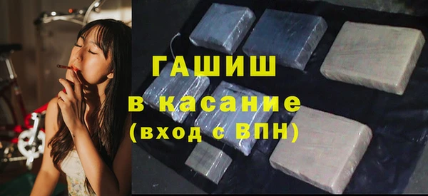 соль ск Переславль-Залесский