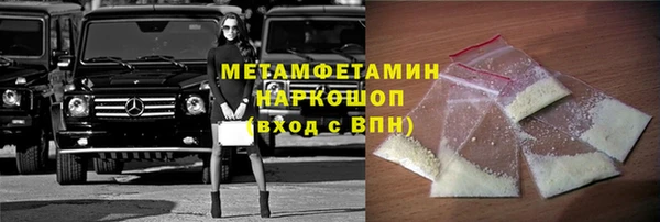 кокаин колумбия Пестово