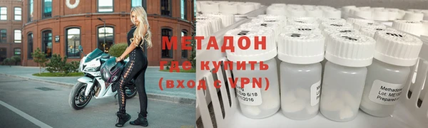 мефедрон Богданович