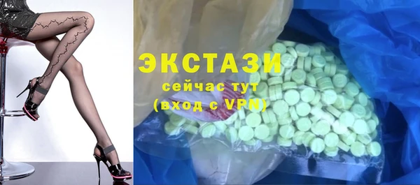тгк Остров
