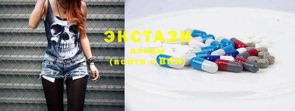 соль ск Переславль-Залесский