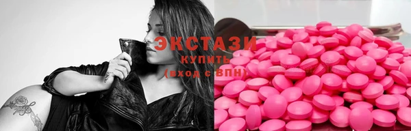 кокаин колумбия Пестово