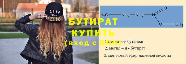 соль ск Переславль-Залесский