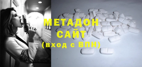 соль ск Переславль-Залесский