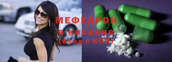 тгк Остров