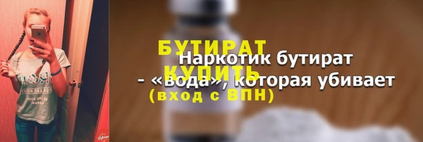 кокаин колумбия Пестово
