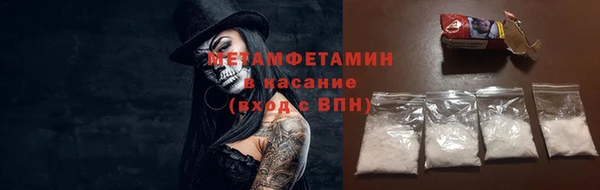 тгк Остров