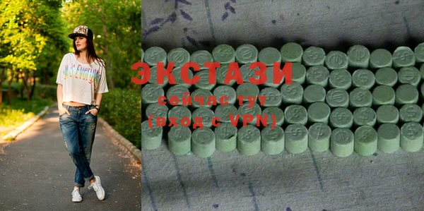 тгк Остров