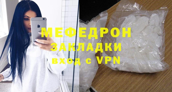 тгк Остров