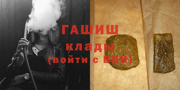 кокаин колумбия Пестово
