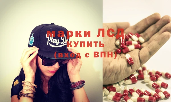 тгк Остров