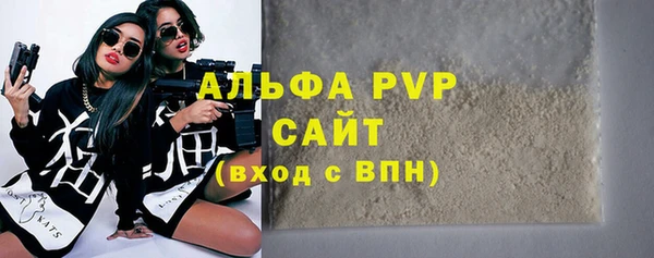 кокаин колумбия Пестово