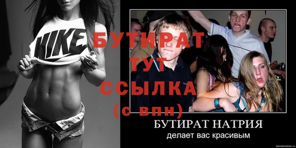 кокаин колумбия Пестово