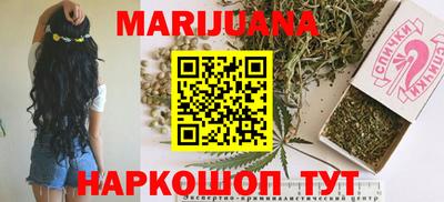 кокс Балашиха
