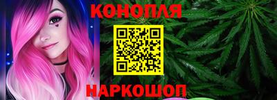 кокс Балашиха
