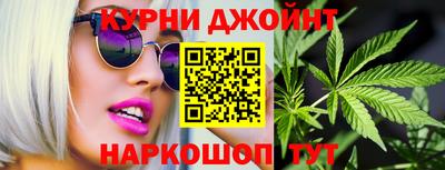кокс Балашиха
