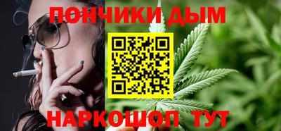 кокс Балашиха