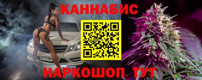 ПСИЛОЦИБИНОВЫЕ ГРИБЫ Балахна