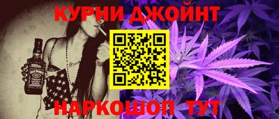 ПСИЛОЦИБИНОВЫЕ ГРИБЫ Балахна