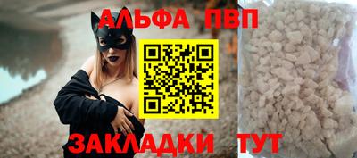 кокс Балашиха