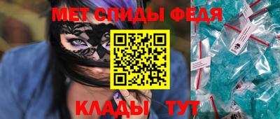 каннабис Балаково