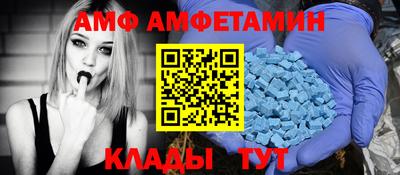 ПСИЛОЦИБИНОВЫЕ ГРИБЫ Балахна