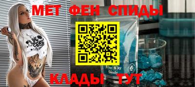ПСИЛОЦИБИНОВЫЕ ГРИБЫ Балахна