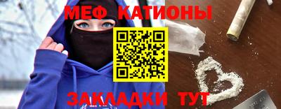 ПСИЛОЦИБИНОВЫЕ ГРИБЫ Балахна