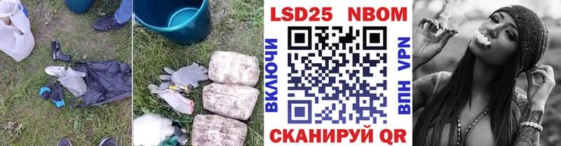 ЛСД экстази кислота  мориарти клад  Сорочинск  что такое  